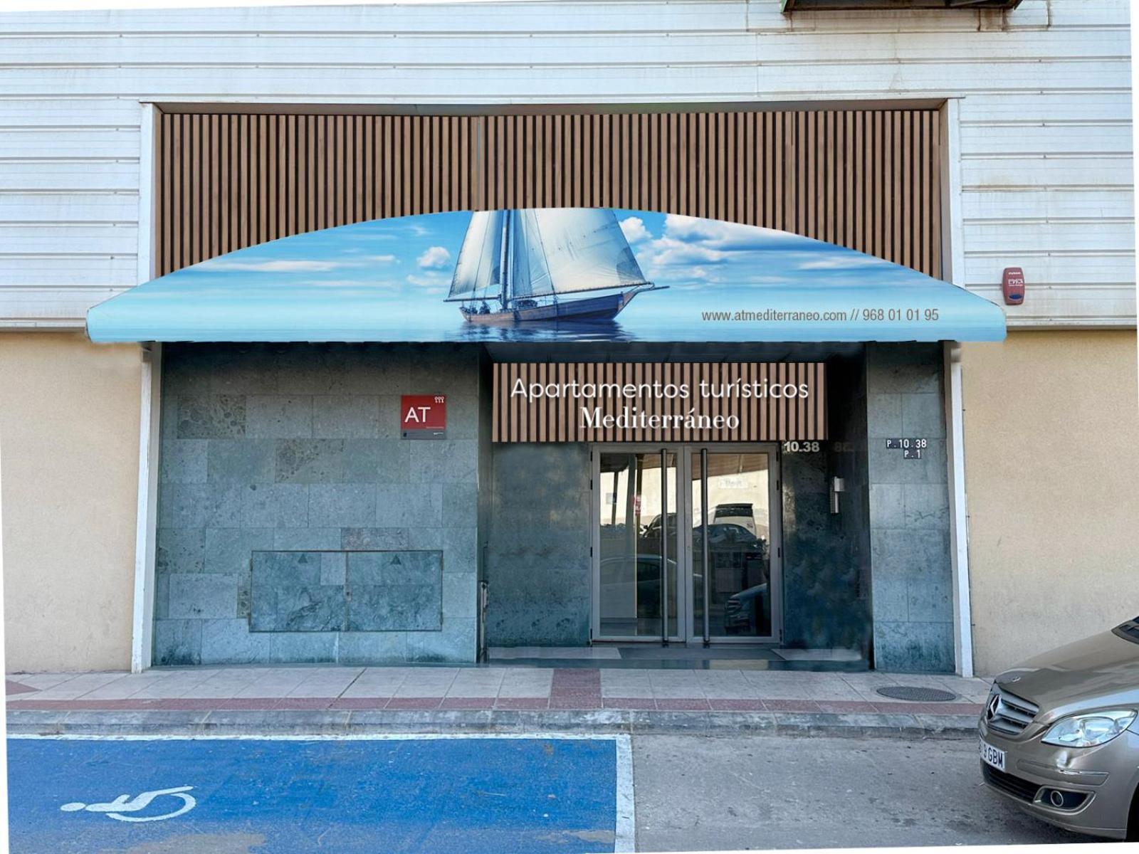 Apartamentos Turisticos Mediterraneo Картахена Экстерьер фото